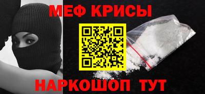 дистиллят марихуана Новодвинск