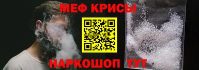 дистиллят марихуана Новодвинск