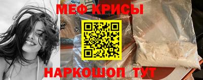 дистиллят марихуана Новодвинск