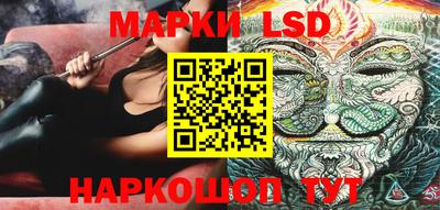 дистиллят марихуана Новодвинск