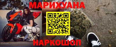 альфа пвп VHQ Новозыбков