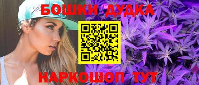 альфа пвп VHQ Новозыбков