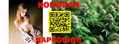 альфа пвп VHQ Новозыбков
