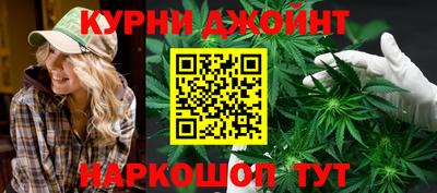 альфа пвп VHQ Новозыбков