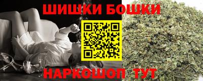 герыч Новокубанск