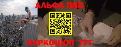 дистиллят марихуана Новодвинск