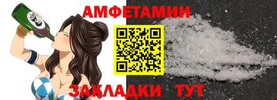 дистиллят марихуана Новодвинск