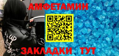 дистиллят марихуана Новодвинск