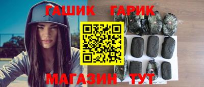 дистиллят марихуана Новодвинск