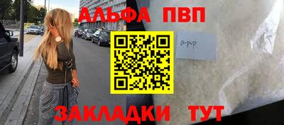 дистиллят марихуана Новодвинск