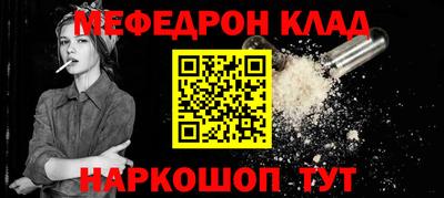 дистиллят марихуана Новодвинск