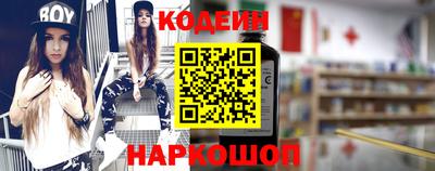 дистиллят марихуана Новодвинск
