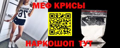 альфа пвп VHQ Новозыбков
